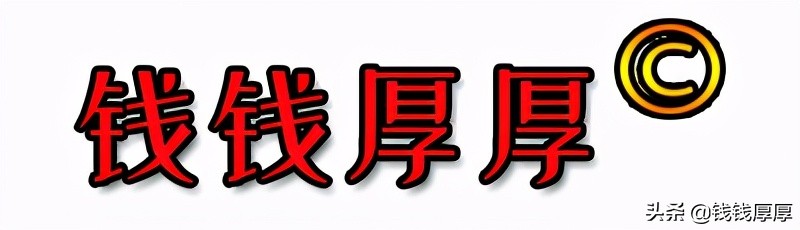 不想穷要学什么,学会这8个绝招想穷都难