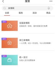 每月话费贵怎么办,每月花销太大如何省钱