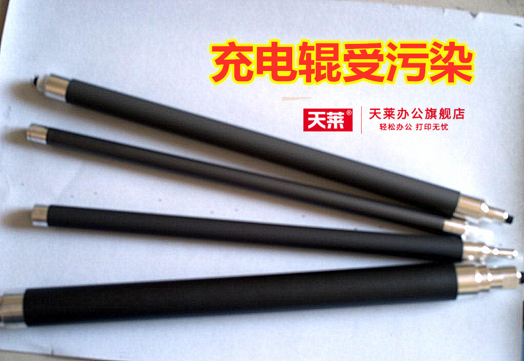 打印出现条纹怎么回事,打印出现横线怎么办