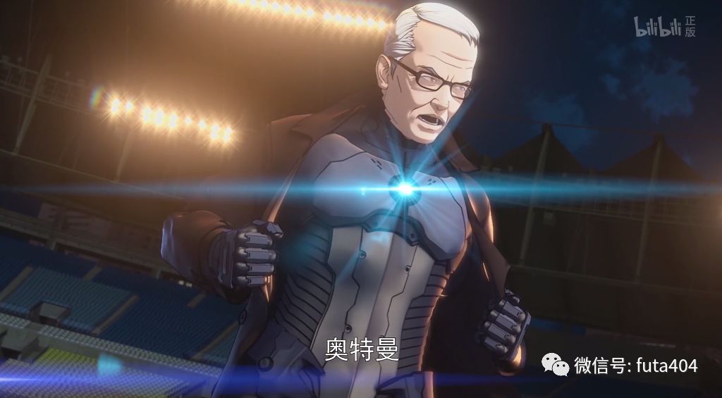 ultraman鍔ㄧ敾,ultraman瀹樻柟鍔ㄧ敾