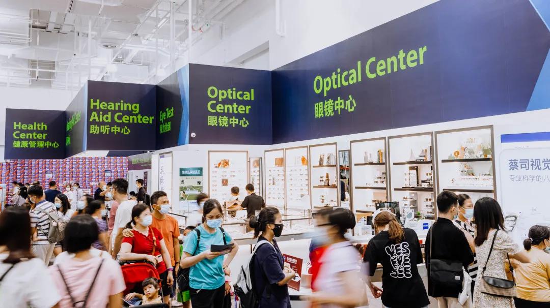 天河山姆有餐吧吗,天河有沃尔玛吗