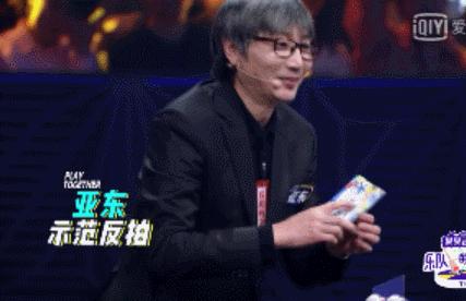 徐静蕾陈冠希有关系吗,徐静蕾瞿颖