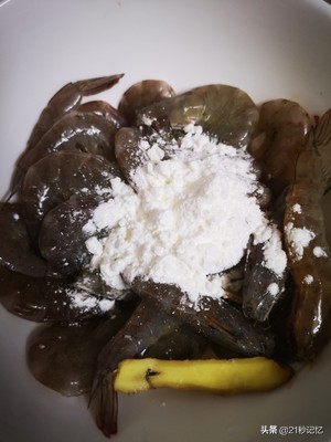 椒盐虾为什么虾肉不酥脆,白灼北极虾鲜嫩的虾肉口感超好