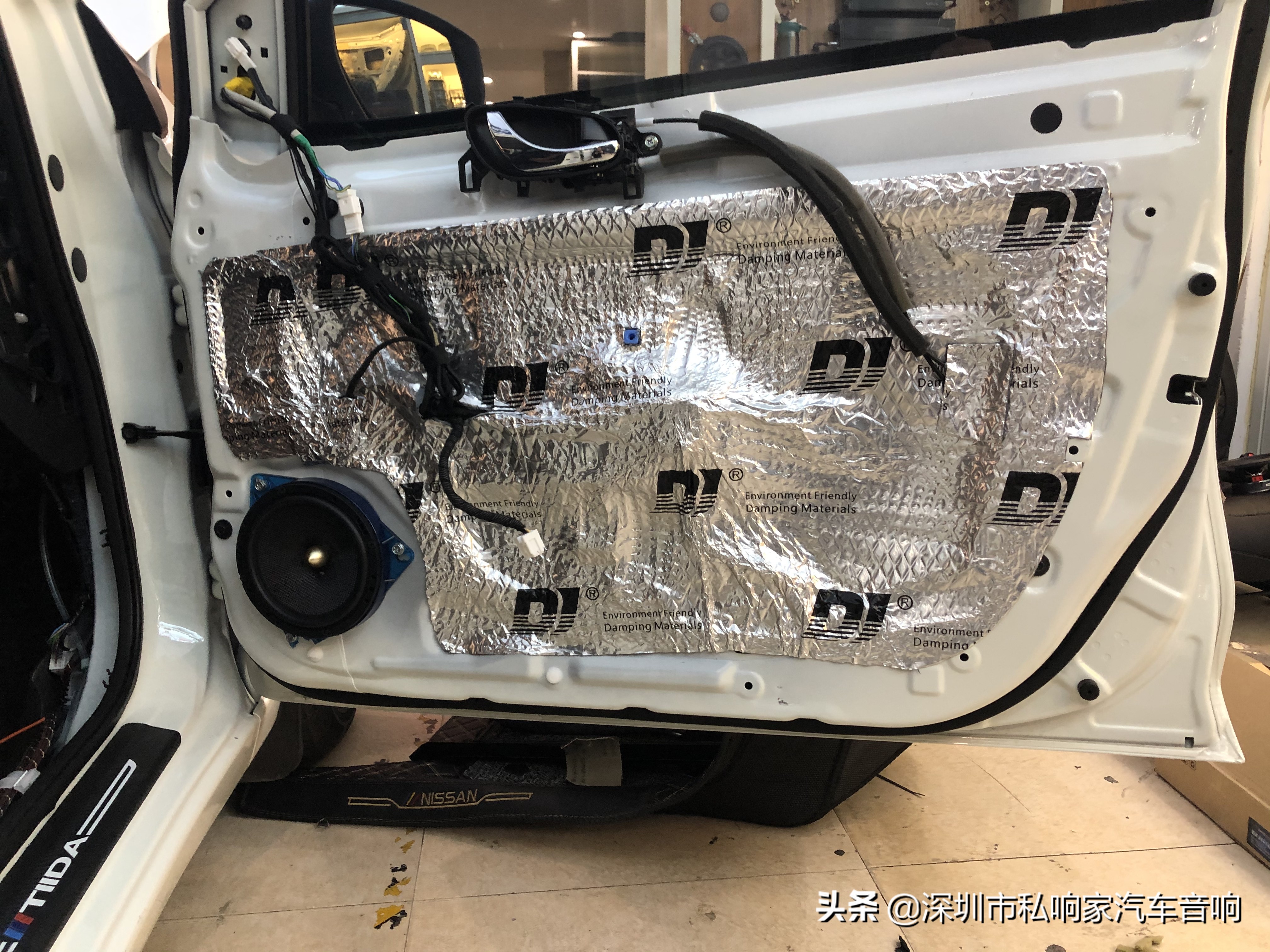 骐达平民改装,骐达原装音响调节教程21款