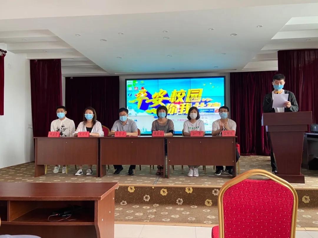 禁毒进校园携手同行抵制毒品,拒绝毒品珍爱生命禁毒宣传进校园