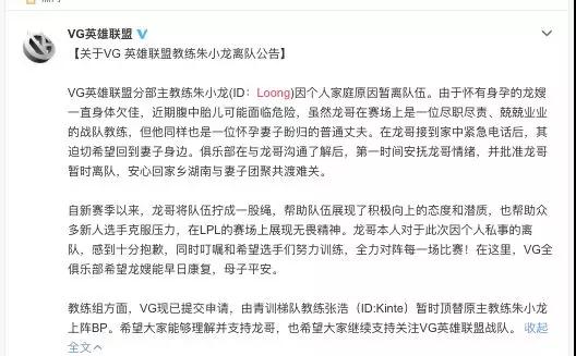 英雄联盟：厂长，安掌门领衔！迎面走来的是撸圈好男人代表队！