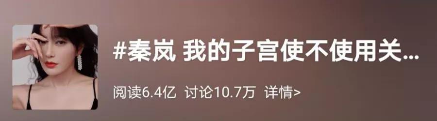 比起王思聪的“跪舔”，“得不到就毁掉”的做法才是真正的可怕