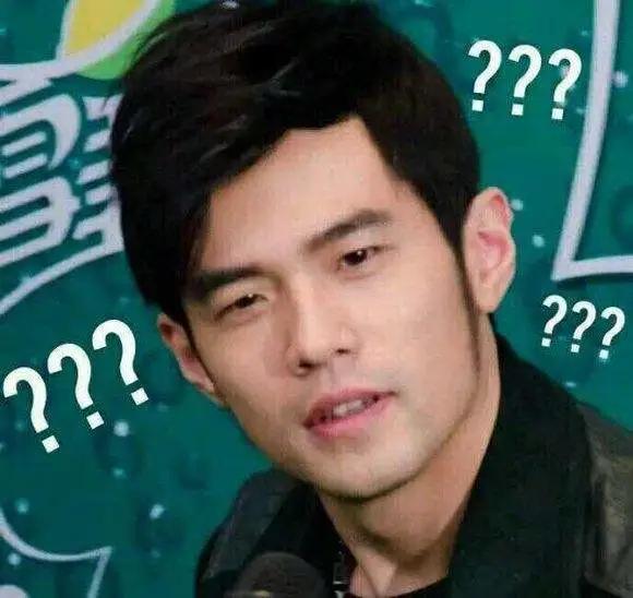 即使骂了10年凤凰传奇土，却也阻止不了他们征服世界