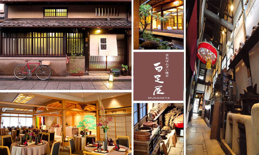 日本传统民居建筑,日本老式房子探索