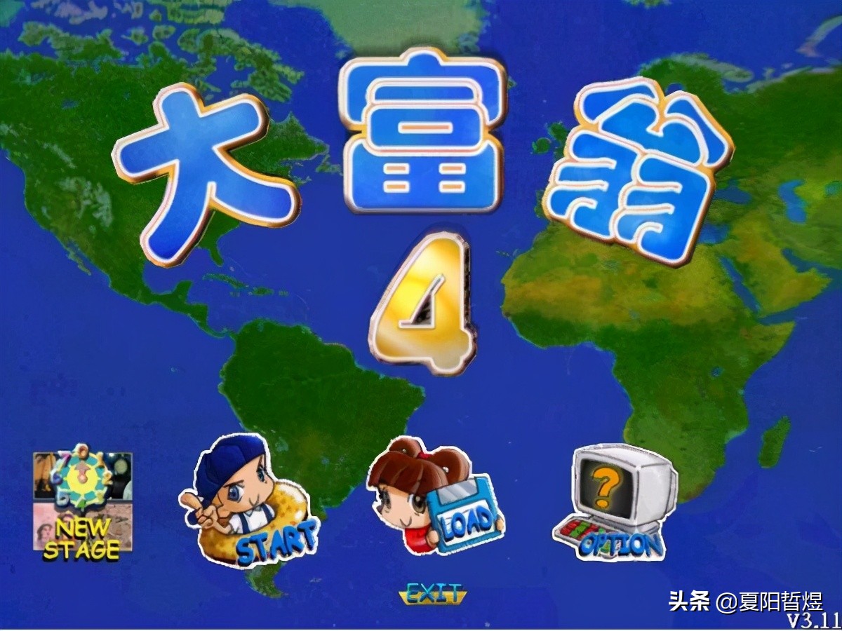 基金暴跌不用慌,基金亏了不要慌