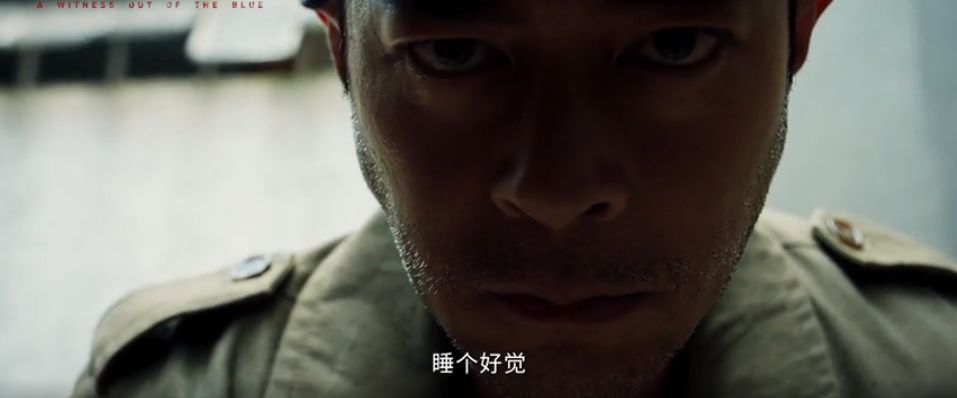 杀人栽赃案,杀人抢劫被反杀案例