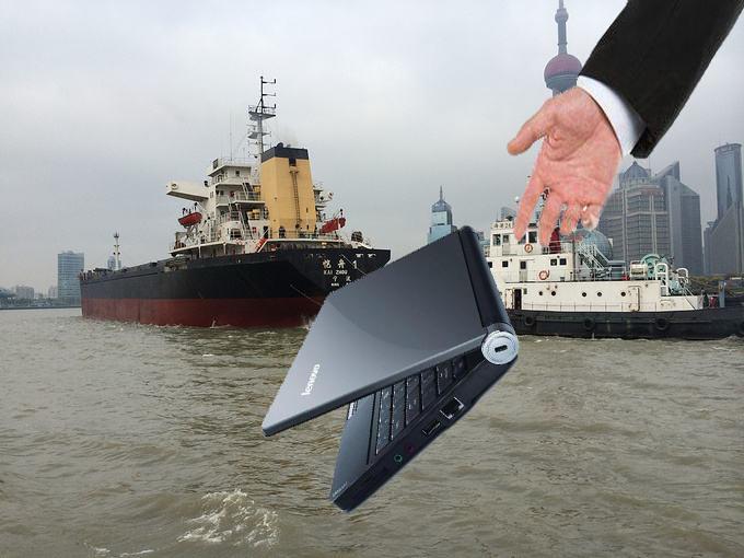 多年的旧笔记本,旧笔记本电脑扔掉前如何安全处理