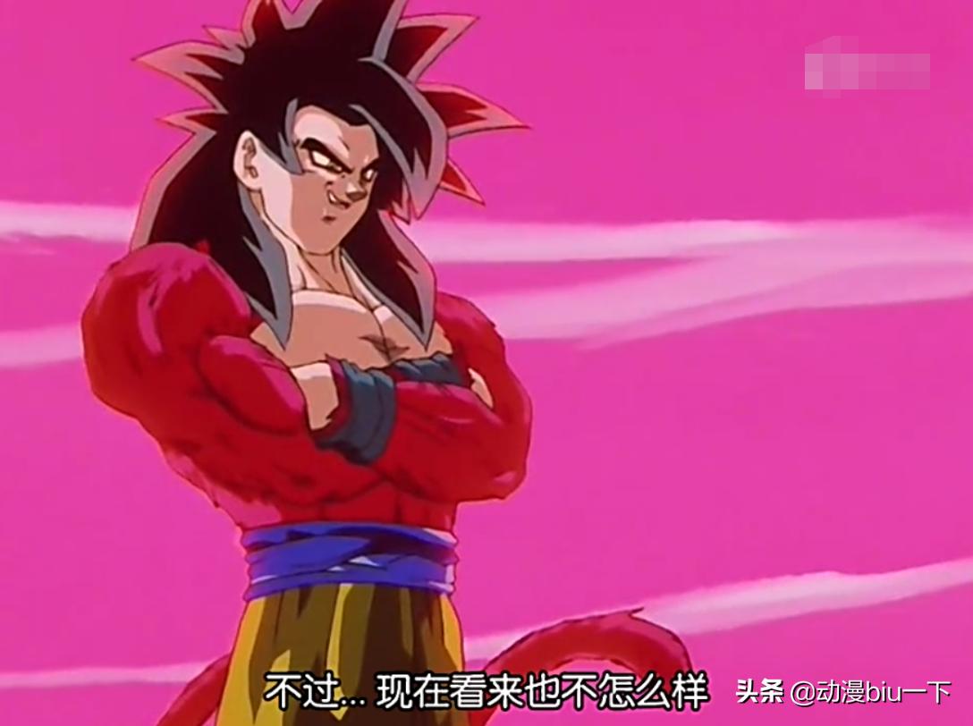 龙珠里悟空的尾巴长出来是哪集,龙珠悟空恢复了赛亚人记忆