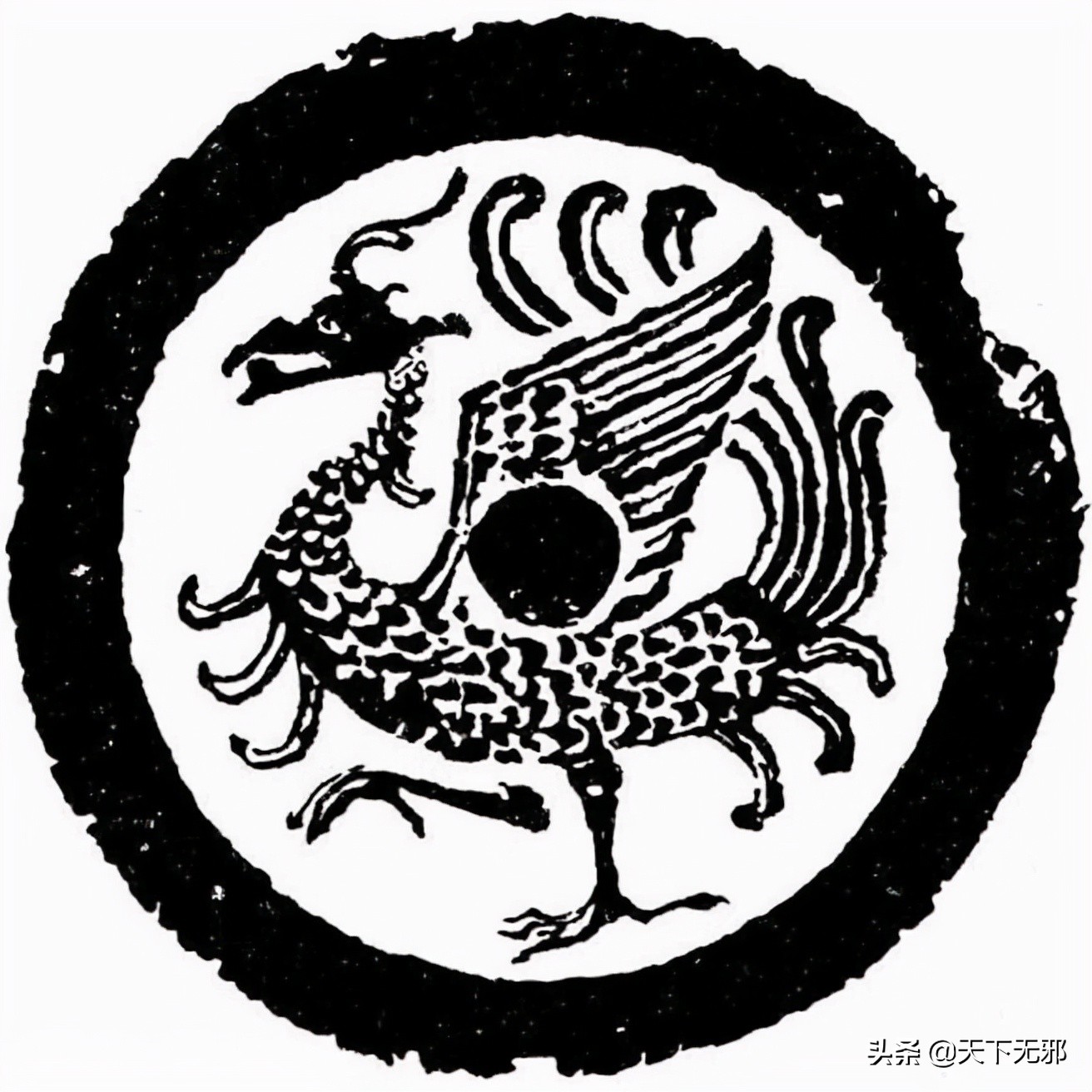 中国无神论史,中国无神论发展史