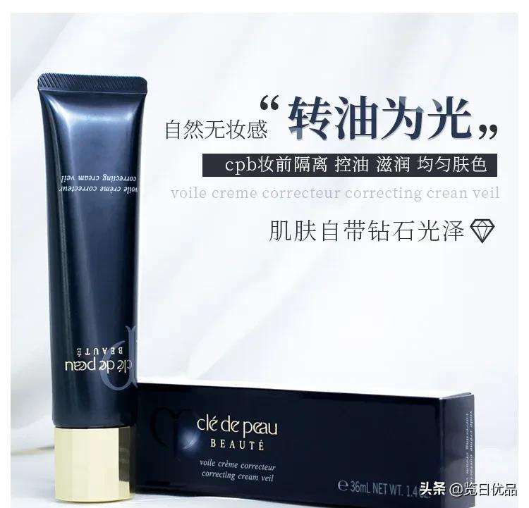 cpb长管隔离有几款,cpb长管隔离专柜与旗舰店区别