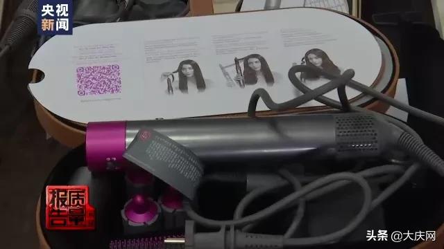 假货扫二维码也能扫出信息吗,假的已销往全国扫码验不出真伪