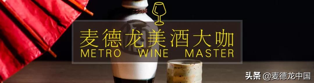 50%白鹤清酒1800ml,美酒大咖