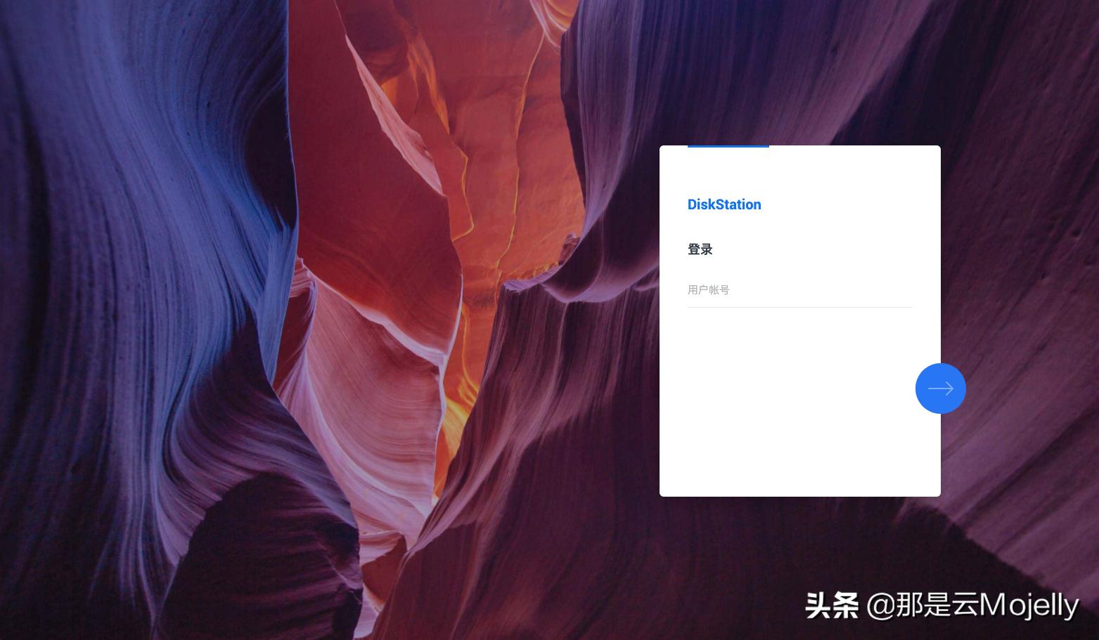 群晖ds1517升级,群晖ds3617系统使用