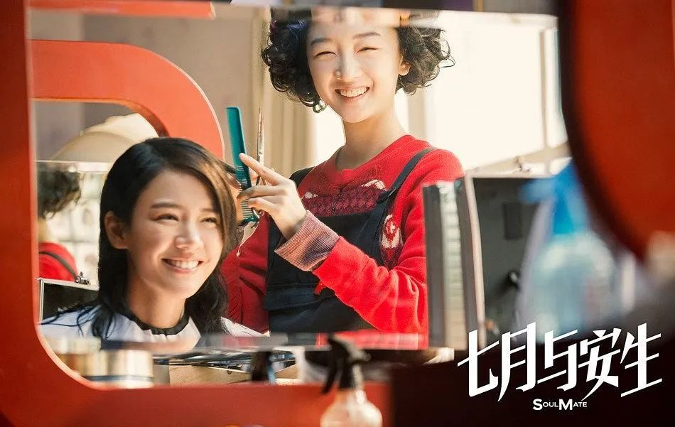 周冬雨成长史完整视频,周冬雨三金影后电视剧演技