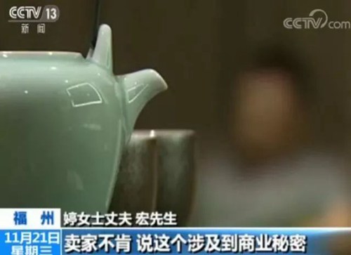 仅支持专柜验货靠谱吗,专柜验货猫腻