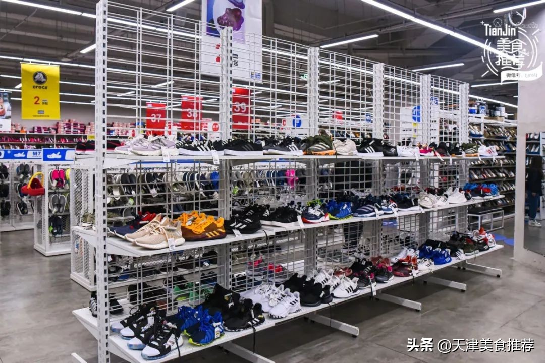 天津市新开的奥莱在哪里,5000块可以逛的店