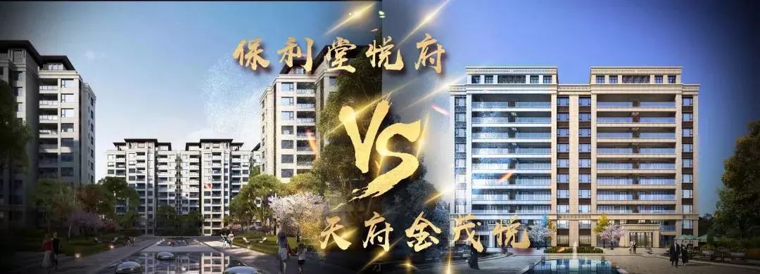 保利金茂为什么有合作,金茂与保利谁最有实力