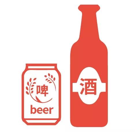 转发周知！你的行李可能上不了火车，出发前仔细筛查！