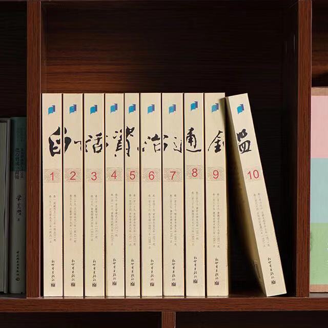 最无人能懂的古书,中国最深奥的书