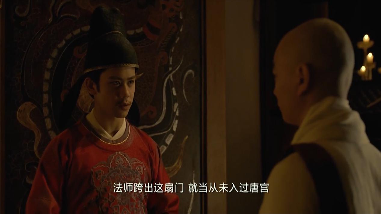 妖猫传杨贵妃知道了自己的命运,妖猫传杨贵妃的一生