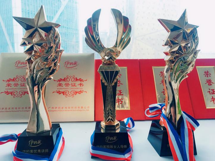 瀹囬懌鑰佸笀鐨勬姢鑲ゅ搧,瀹囬懌鎶よ偆鑰佸笀瑙嗛鍏ㄩ泦