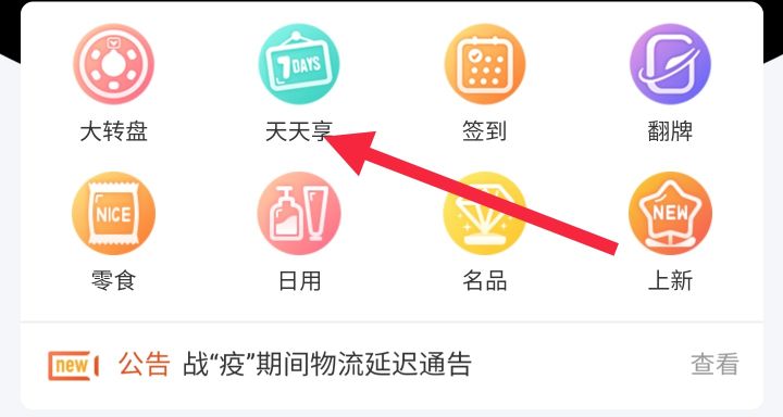 手机话费充值哪里充最便宜,用什么软件充值话费最便宜