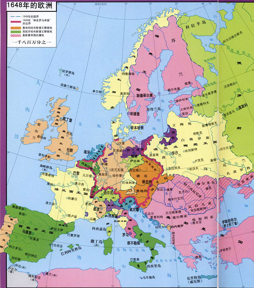 通过地图了解欧洲古今版图变迁：欧洲也有4000年的持续发展历史