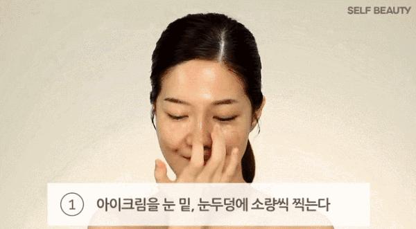 最好卖的五款眼霜,10款零差评的口碑眼霜