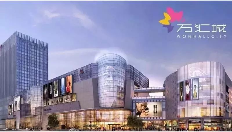 南京第一大商业综合体,喜大普奔扬州