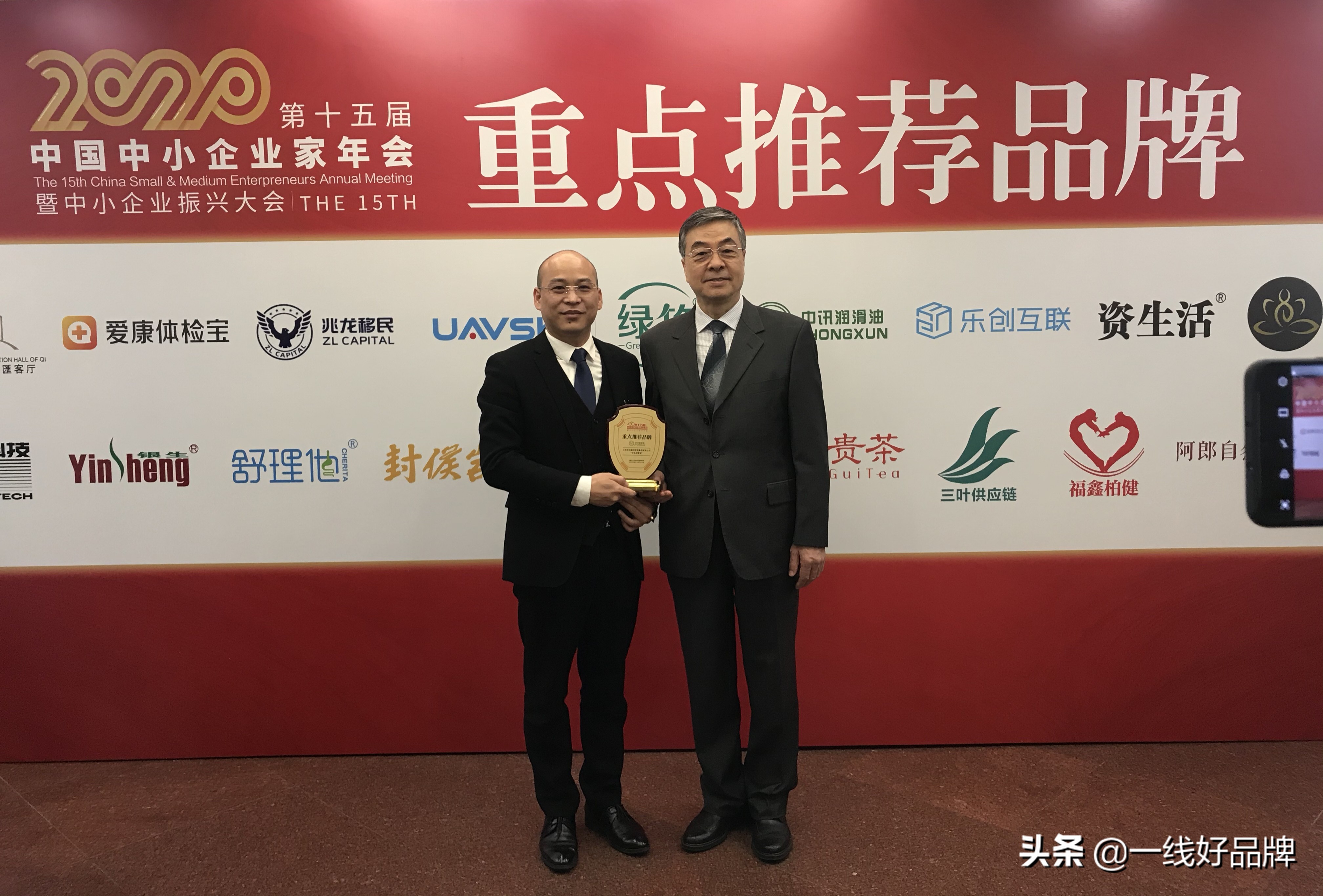 中迅润滑油生产厂家,中迅润滑油