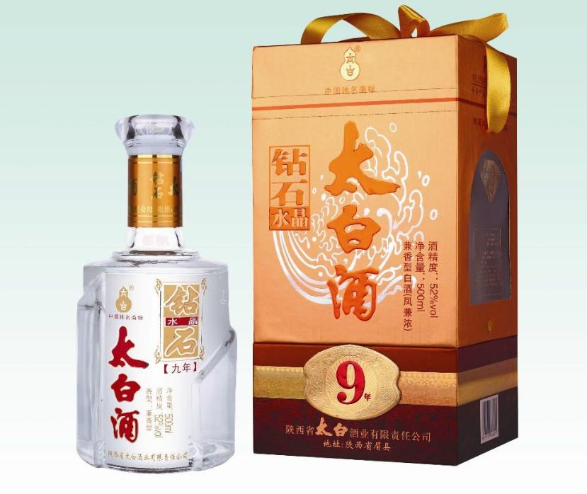 陕西城固特曲50度98年白酒价格,陕西盛世风光杜康52度白酒价格