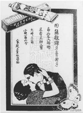 为什么化妆品广告那么多,经典的化妆品广告有哪些