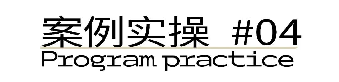 保姆式讲解一张图片做一个logo