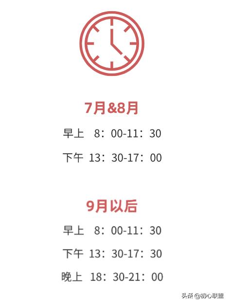 日语口译,日语口译经验帖