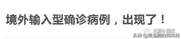 中国客机撤侨行动,中国飞机撤侨完整视频