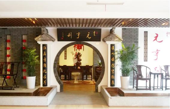 东阳缅花红木家具十大品牌,2019十大红木家具品牌排行榜