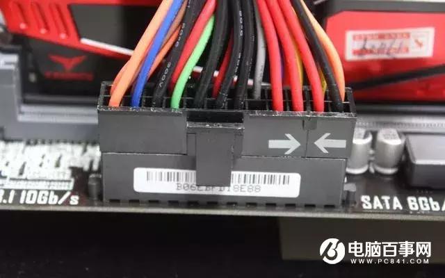 手把手教你自己动手组装电脑教程,新手小白怎样自己组装电脑