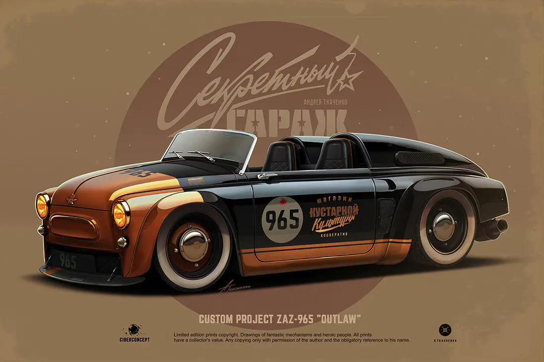 没有轮子的汽车简笔画图片,100张汽车简笔画