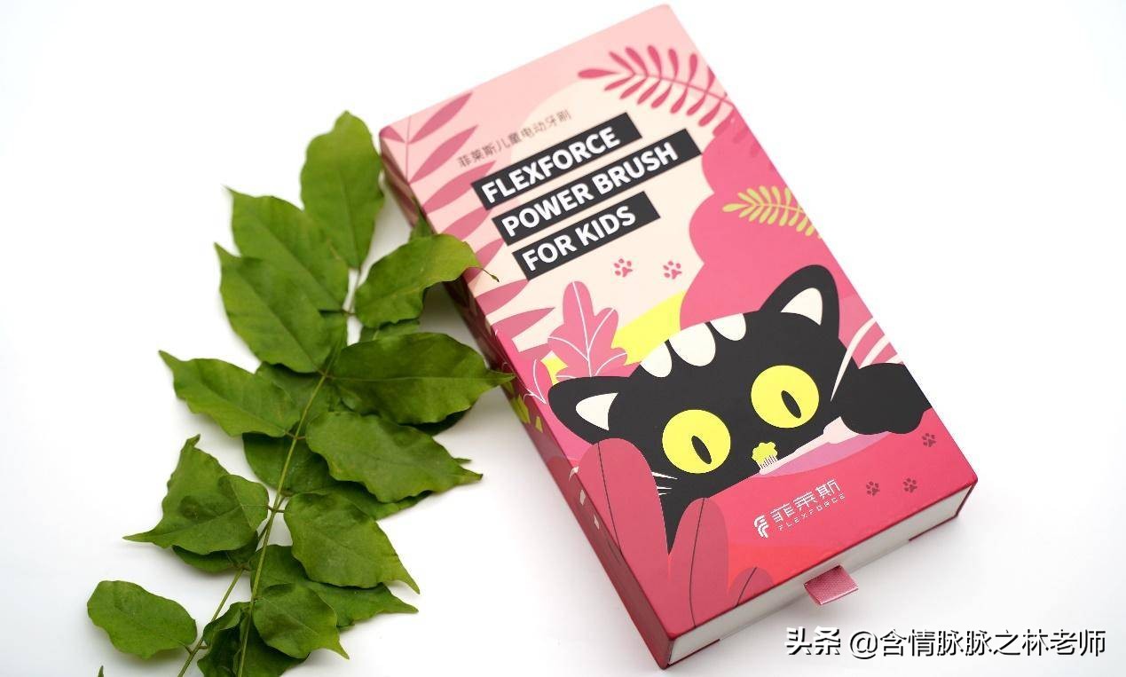 儿童电动牙刷哪个牌子好性价比高,舒客儿童电动牙刷的正确使用方法