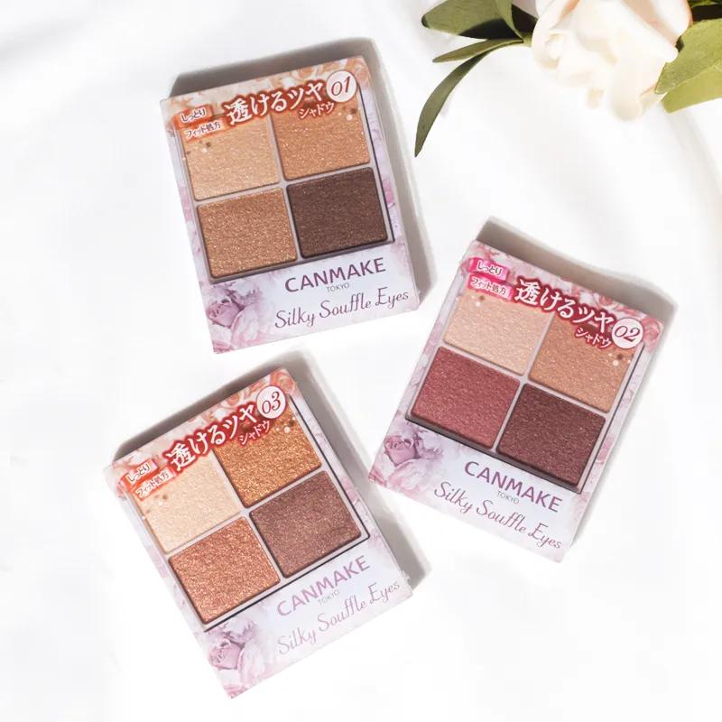 cosme大赏值得买吗,cosme下半年大赏2023