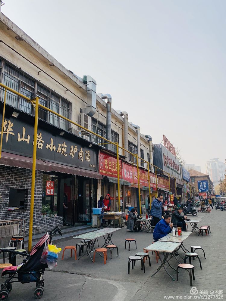 手机拍洛阳,涧西牡丹广场老照片