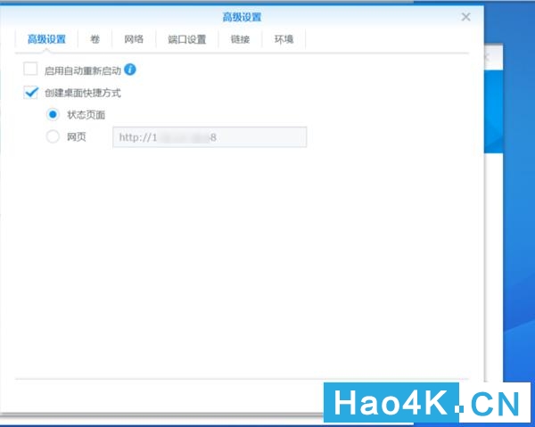 怎么用迅雷在群晖下载,群晖迅雷下载终极方案