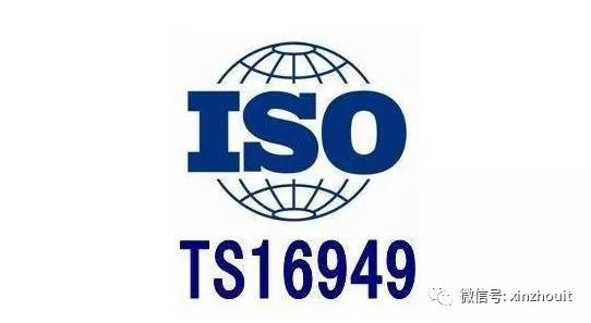 影视行业办理资质所需材料,影视资质在哪里办理