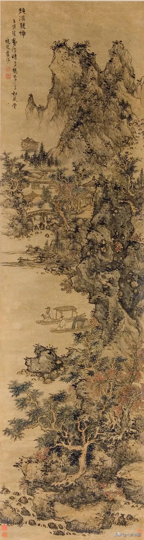 明画家蓝瑛溪山幽居图,明蓝瑛山水画全集