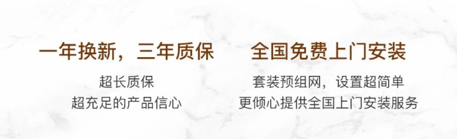 灵耀魔方与小旋风无线组网,灵耀魔方无线组网